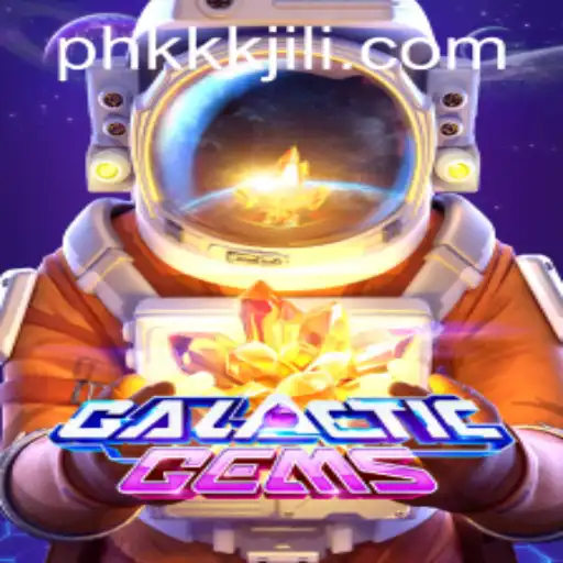 The Interstellar Adventure of GalacticGems